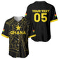 Custom Ghana Football 2026 Baseball Jersey Black Stars Never Fall Black Version