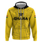 Custom Ghana Football 2026 Hoodie Black Stars Never Fall Yellow Version