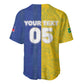 Custom Brazil And Haiti Football Baseball Jersey Jaguar With Kanson Wouj Special Style