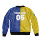 Custom Brazil And Haiti Football Bomber Jacket Jaguar With Kanson Wouj Special Style