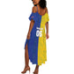 Custom Brazil And Haiti Football Summer Maxi Dress Jaguar With Kanson Wouj Special Style