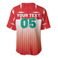Custom Morocco Football Baseball Jersey 1994 Retro Red Version - African Pride