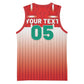 Custom Morocco Football Basketball Jersey 1994 Retro Red Version - African Pride
