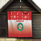Morocco Football Quilt 1994 Retro Red Version - African Pride