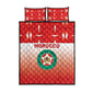 Morocco Football Quilt Bed Set 1994 Retro Red Version - African Pride