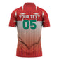 Custom Morocco Football Zipper Polo Shirt 1994 Retro Red Version - African Pride