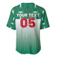 Custom Morocco Football Baseball Jersey 1994 Retro Green Version - African Pride