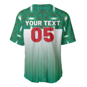 Custom Morocco Football Baseball Jersey 1994 Retro Green Version - African Pride