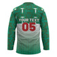 Custom Morocco Football Hockey Jersey 1994 Retro Green Version - African Pride