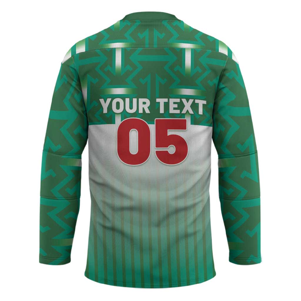 Custom Morocco Football Hockey Jersey 1994 Retro Green Version - African Pride