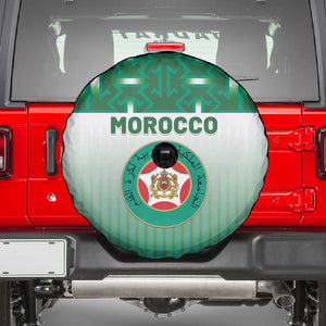 Morocco Football Spare Tire Cover 1994 Retro Green Version - African Pride