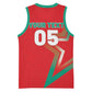 Custom Morocco WC Football 2026 Basketball Jersey Go Champions Lion Spirit - African Pride