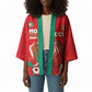Custom Morocco WC Football 2026 Kimono Go Champions Lion Spirit - African Pride