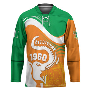 Personalized Ivory Coast 1960 Hockey Jersey Happy Independence Day