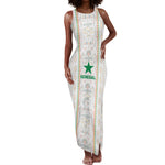 Custom Senegal Football 2026 Tank Maxi Dress Car Rapide-Inspired Pattern