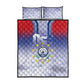 Cape Verde July 5th Quilt Bed Set Happy Independence Day