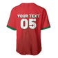 Custom Morocco Football 2026 Baseball Jersey Atlas Lions Breathtaking Victory Red Version
