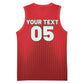 Custom Morocco Football 2026 Basketball Jersey Atlas Lions Breathtaking Victory Red Version
