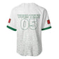 Custom Morocco Football 2026 Baseball Jersey Atlas Lions Breathtaking Victory White Version