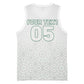 Custom Morocco Football 2026 Basketball Jersey Atlas Lions Breathtaking Victory White Version