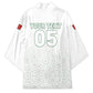 Custom Morocco Football 2026 Kimono Atlas Lions Breathtaking Victory White Version