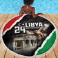 Happy Libya Independence Day Beach Blanket Libya In My Heart