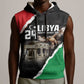 Happy Libya Independence Day Sleeveless Hoodie Libya In My Heart - African Pride