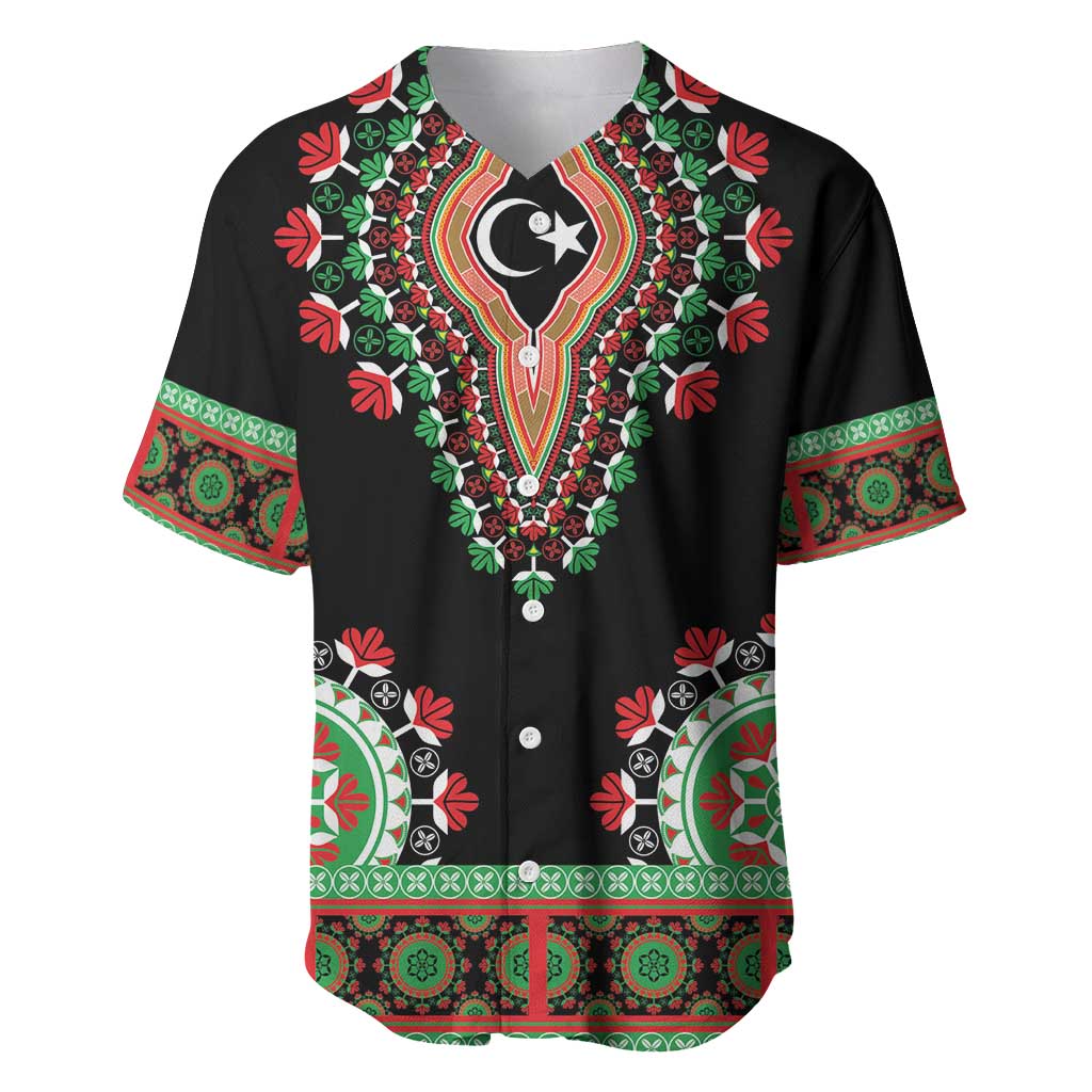 Libya Barbary Lion Baseball Jersey Dashiki Simple Style