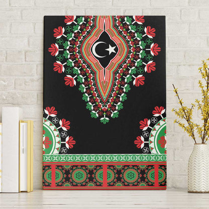 Libya Barbary Lion Canvas Wall Art Dashiki Simple Style