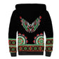 Libya Barbary Lion Sherpa Hoodie Dashiki Simple Style