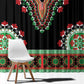 Libya Barbary Lion Window Curtain Dashiki Simple Style
