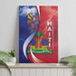 Haiti Independence Day Canvas Wall Art The First Black Independent Nation - African Pride