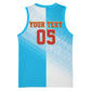 Custom DR Congo Football 2026 Basketball Jersey Fimbu Na Fimbu