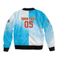 Custom DR Congo Football 2026 Sleeve Zip Bomber Jacket Fimbu Na Fimbu