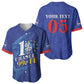 Custom Cape Verde Football Baseball Jersey Blue Sharks Still Undefeated