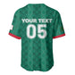 Custom Algeria Football 2026 Baseball Jersey Algerian Geometric Patterns
