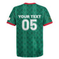 Custom Algeria Football 2026 Rugby Jersey Algerian Geometric Patterns