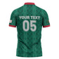 Custom Algeria Football 2026 Zipper Polo Shirt Algerian Geometric Patterns