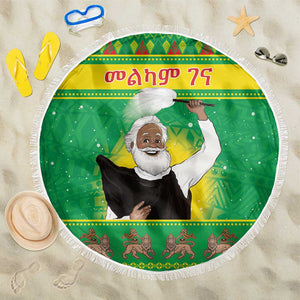 Afro Ethiopia Christmas Beach Blanket Melkam Gena Yegena Abat