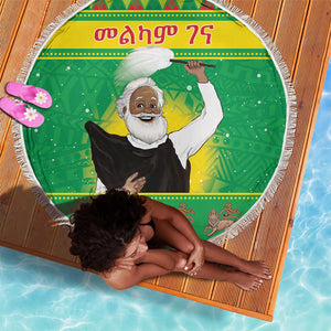 Afro Ethiopia Christmas Beach Blanket Melkam Gena Yegena Abat