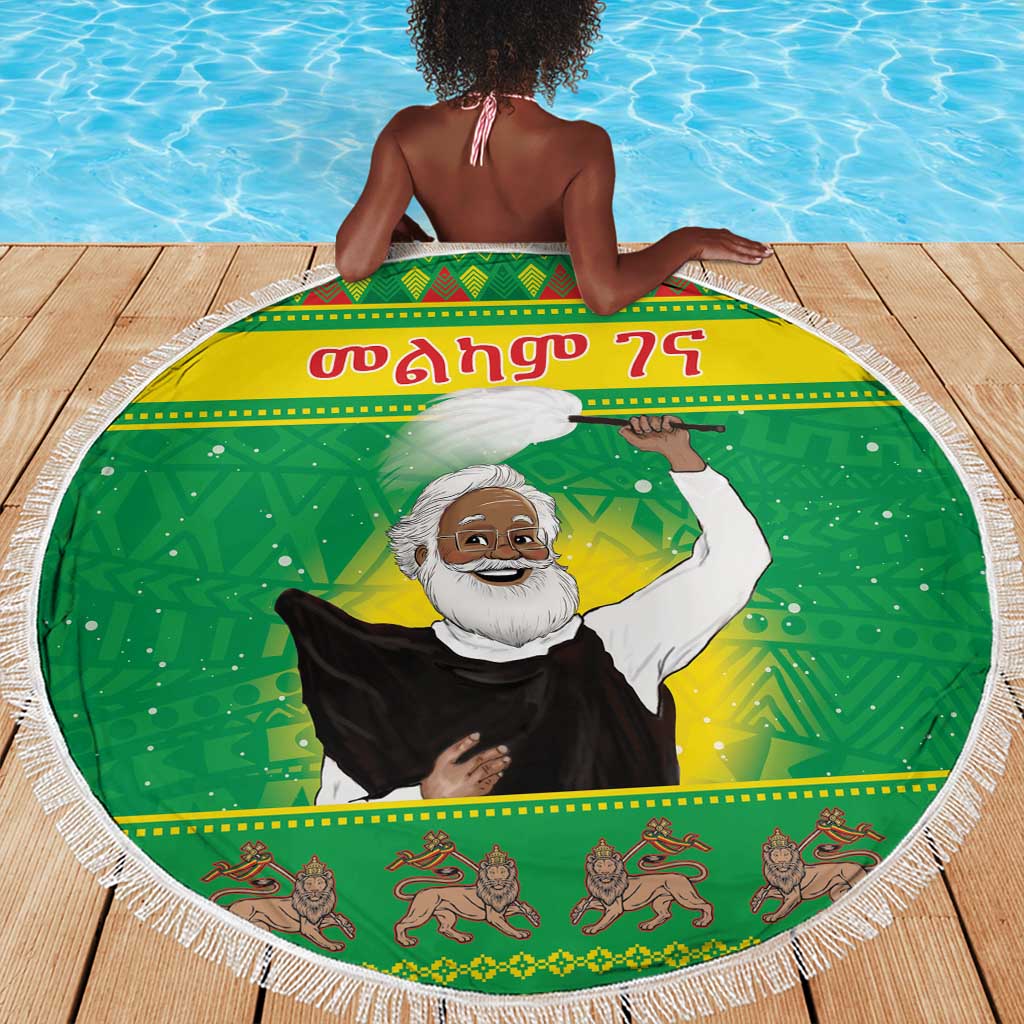 Afro Ethiopia Christmas Beach Blanket Melkam Gena Yegena Abat