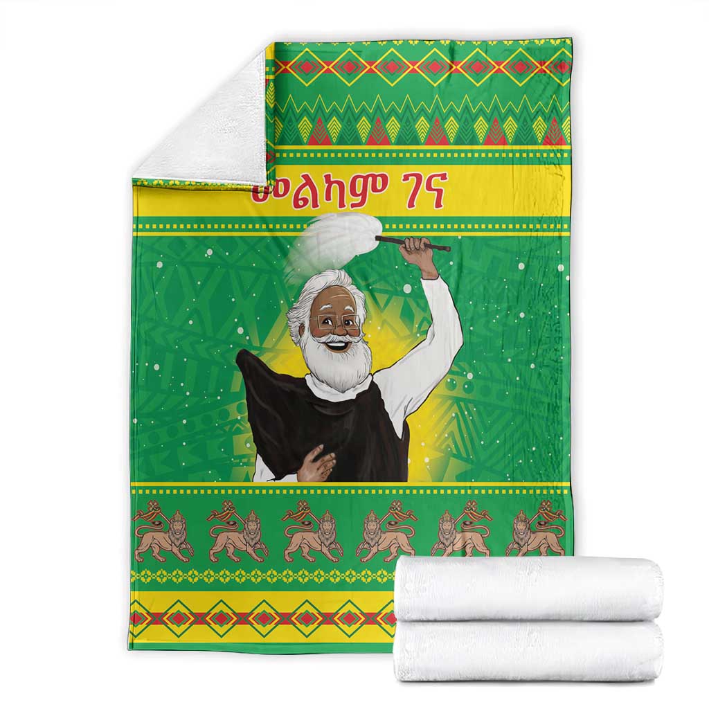 Afro Ethiopia Christmas Blanket Melkam Gena Yegena Abat