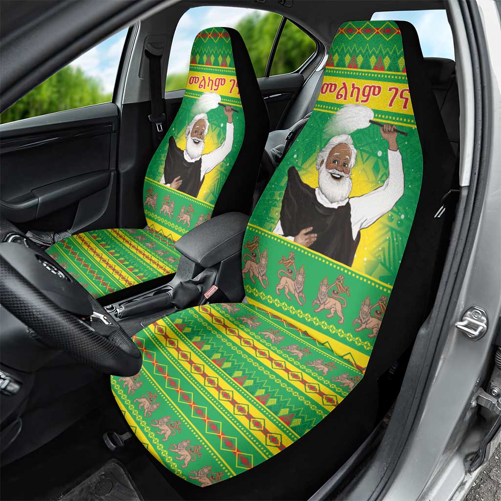 Afro Ethiopia Christmas Car Seat Cover Melkam Gena Yegena Abat