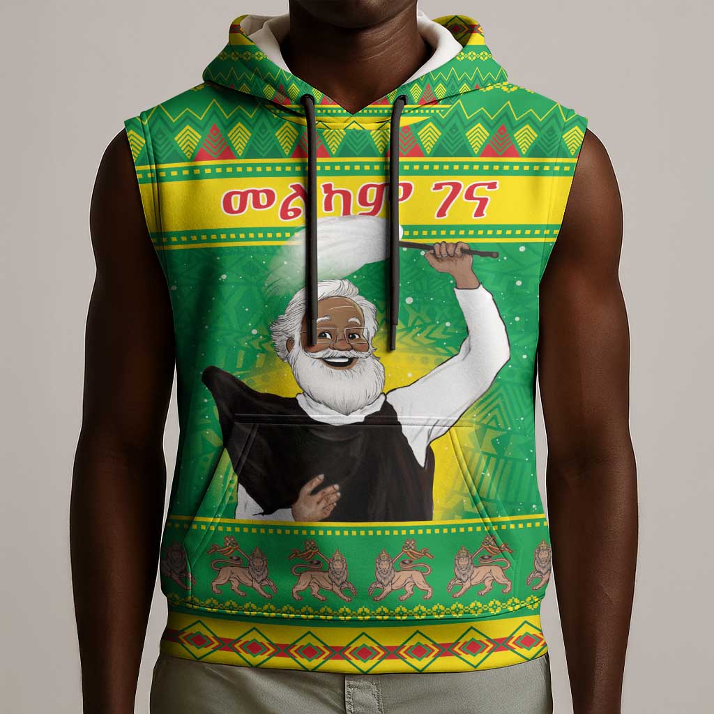 Afro Ethiopia Christmas Sleeveless Hoodie Melkam Gena Yegena Abat - African Pride