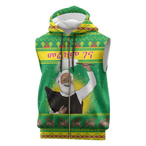 Afro Ethiopia Christmas Sleeveless Zip Hoodie Melkam Gena Yegena Abat - African Pride