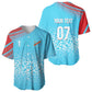 DR Congo WC2026 Custom Guernsey Leopard Inspired Baseball Jersey