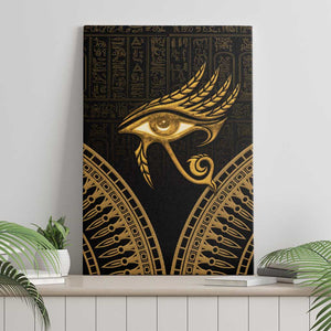 Ancient Egypt Gold Intricate Canvas Wall Art Eye of Horus