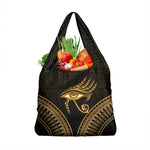 Ancient Egypt Gold Intricate Grocery Bag Eye of Horus
