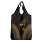 Ancient Egypt Gold Intricate Grocery Bag Eye of Horus