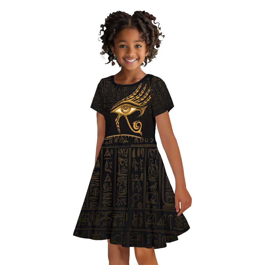 Ancient Egypt Gold Intricate Kid Short Sleeve Dress Eye of Horus